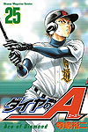 Diamond No Ace (2006)  n° 25 - Kodansha