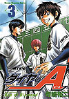 Diamond No Ace (2006)  n° 3 - Kodansha