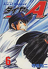 Diamond No Ace (2006)  n° 6 - Kodansha