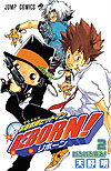 Katekyo Hitman Reborn! (2004)  n° 2 - Shueisha