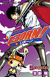 Katekyo Hitman Reborn! (2004)  n° 5 - Shueisha