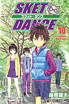 Sket Dance (2007)  n° 10 - Shueisha