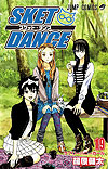 Sket Dance (2007)  n° 19 - Shueisha