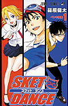 Sket Dance (2007)  n° 1 - Shueisha