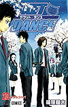 Sket Dance (2007)  n° 23 - Shueisha