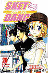 Sket Dance (2007)  n° 26 - Shueisha