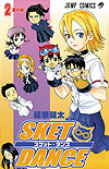 Sket Dance (2007)  n° 2 - Shueisha