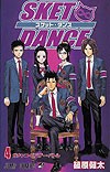 Sket Dance (2007)  n° 4 - Shueisha