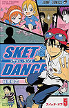 Sket Dance (2007)  n° 5 - Shueisha