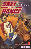 Sket Dance (2007)  n° 6 - Shueisha