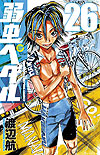 Yowamushi Pedal (2008)  n° 26 - Akita Shoten