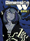 Dimension W (2012)  n° 1 - Square Enix