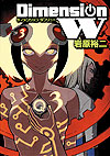 Dimension W (2012)  n° 3 - Square Enix