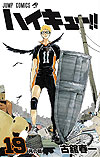 Haikyu!! (2012)  n° 19 - Shueisha