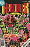 Hercules Unbound (1975)  n° 12 - DC Comics