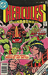 Hercules Unbound (1975)  n° 12 - DC Comics