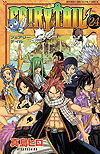 Fairy Tail (2006)  n° 24 - Kodansha