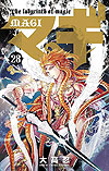 Magi (2009)  n° 28 - Shogakukan