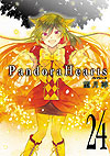 Pandora Hearts (2006)  n° 24 - Square Enix