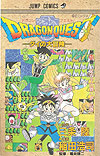 Dragon Quest: Dai No Daibouken (1990)  n&deg;&nbsp;10 - Shueisha