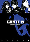 Gantz (2000)  n° 19 - Shueisha
