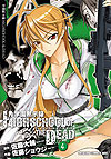 Highschool of The Dead (2007)  n° 4 - Kadokawa Shoten