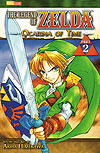 Legend of Zelda, The (2008)  n° 2 - Viz Media