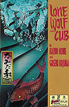 Lone Wolf And Cub (1987)  n° 27 - First