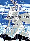 Arakawa Under The Bridge (2005)  n° 3 - Square Enix