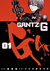 Gantz: G (2016)  n° 1 - Shueisha