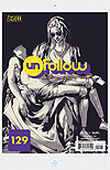 Unfollow (2016)  n° 12 - DC (Vertigo)