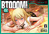 Btooom! (2009)  n° 22 - Shinchosha