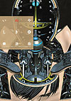 Inuyashiki (2014)  n° 6 - Kodansha