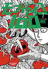 Mob Psycho 100 (2012)  n° 7 - Shogakukan