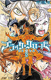 Black Clover (2015)  n° 8 - Shueisha