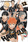 Haikyu!! (2016)  n° 12 - Viz Media