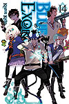 Blue Exorcist (2011)  n° 14 - Viz Media