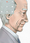 Inuyashiki (2014)  n° 9 - Kodansha