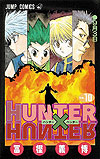 Hunter X Hunter (1998)  n° 10 - Shueisha