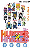 Hunter X Hunter (1998)  n° 12 - Shueisha