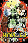 Hunter X Hunter (1998)  n° 22 - Shueisha