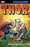 Thor Epic Collection (2013)  n° 2 - Marvel Comics