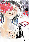 Tokyo Ghoul:re (2014)  n° 11 - Shueisha