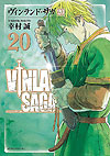 Vinland Saga (2006)  n° 20 - Kodansha