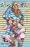 Jojo No Kimyou Na Bouken: Jojolion (2011)  n° 13 - Shueisha