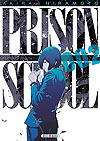 Prison School  n° 2 - Soleil