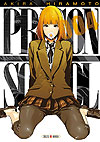 Prison School  n° 4 - Soleil