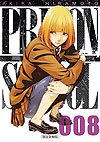 Prison School  n° 8 - Soleil