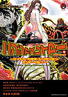 Ninja Slayer (2013)  n° 10 - Kadokawa Shoten