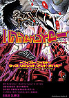 Ninja Slayer (2013)  n° 11 - Kadokawa Shoten